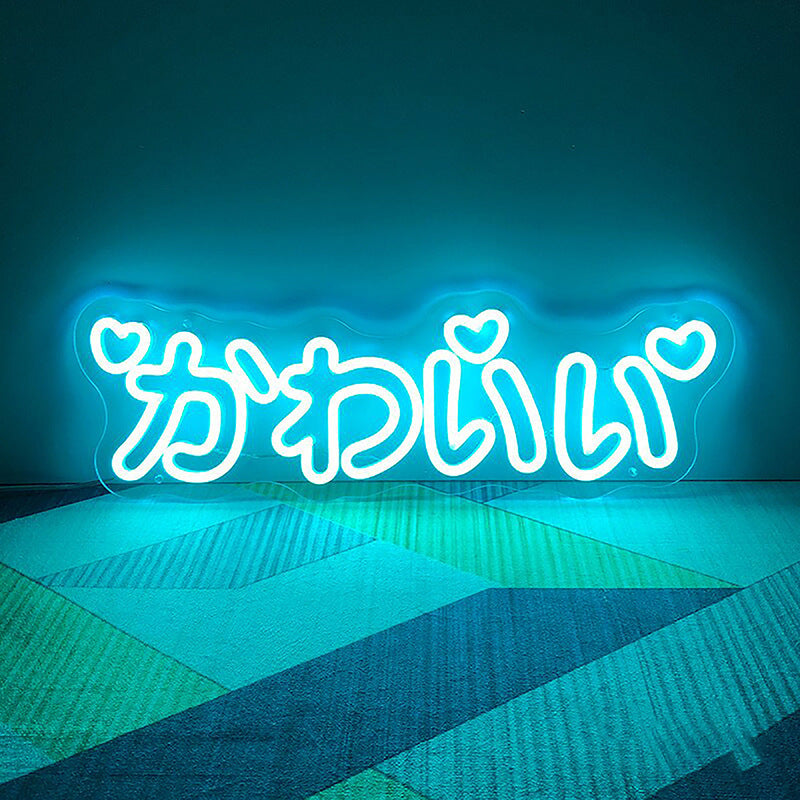 Kawaii Japanese Letter Decorative Neon Light