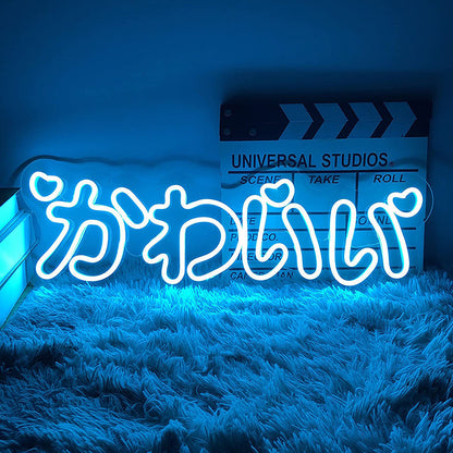 Kawaii Japanese Letter Decorative Neon Light