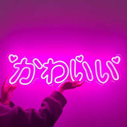 Kawaii Japanese Letter Decorative Neon Light