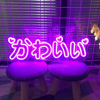 Kawaii Japanese Letter Decorative Neon Light